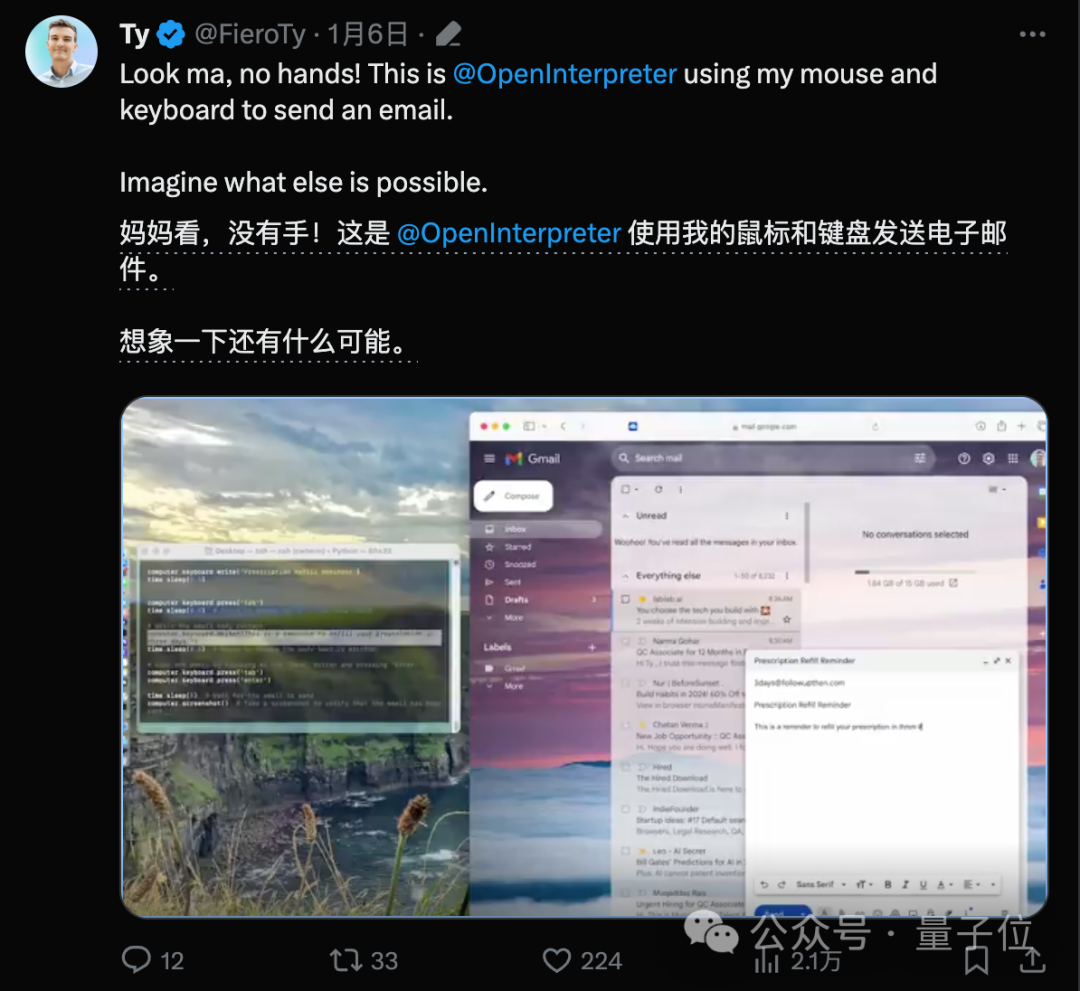 AI在操作系统里复制自己，这一天还是来了