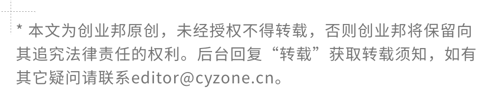 性，谎言和大模型