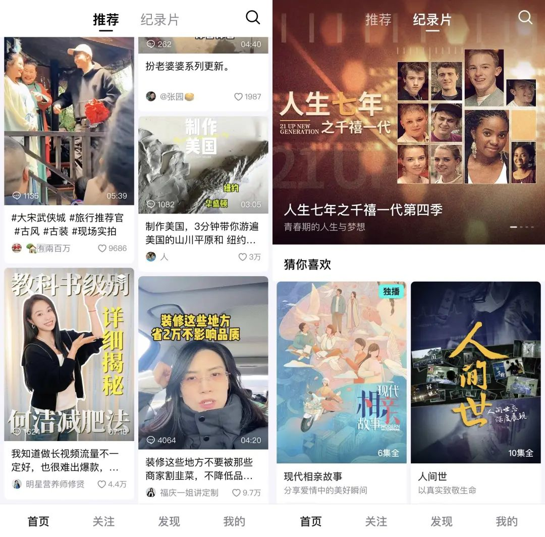 这个苹果年度 AI 应用，为什么活不过一年？