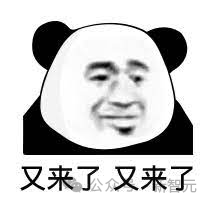 OpenAI像素级抄袭好莱坞IP，反手开撕《纽约时报》，LeCun舌战网友疑似站队支持