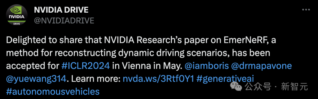 ICLR 2024录用率31%！北大张铭、田渊栋、ResNeXt一作谢赛宁等大佬晒出成绩单