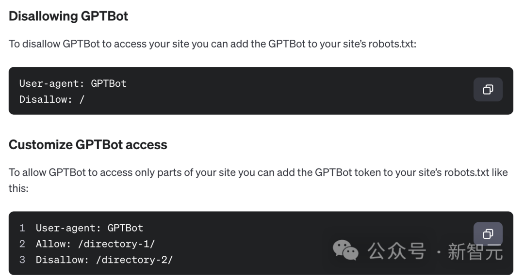 OpenAI像素级抄袭好莱坞IP，反手开撕《纽约时报》，LeCun舌战网友疑似站队支持
