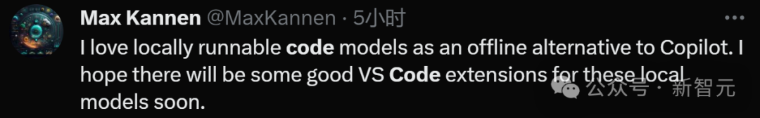 Stability AI发布全新代码模型Stable Code 3B！媲美70亿Code Llama，没GPU也能跑