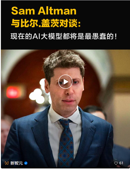 小扎砸数百亿美元猛攻开源AGI！狂掷60万块H100，爆50倍GPT-4算力