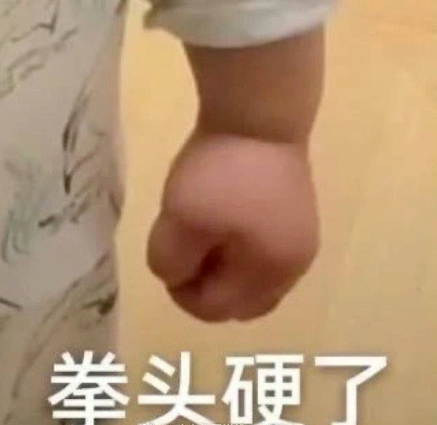 科研人被取代？AI 仅工作半个月，就顶上博士辛苦研究 30 年！
