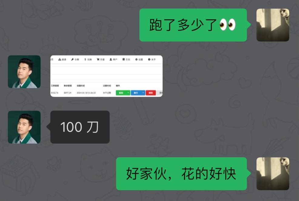 哄哄模拟器的完整复盘，火了，但一度让我很发愁