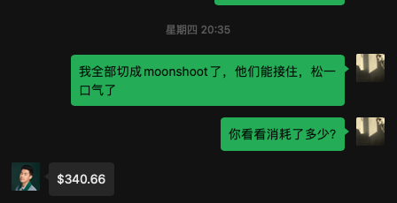 哄哄模拟器的完整复盘，火了，但一度让我很发愁
