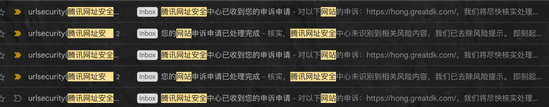 哄哄模拟器的完整复盘，火了，但一度让我很发愁