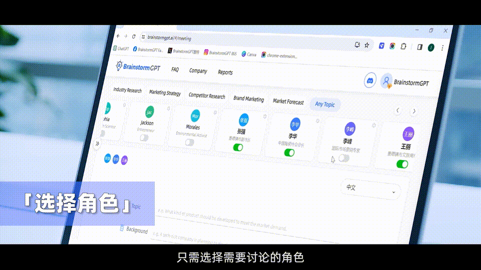 傅盛揭穿OpenAI「阳谋」，引130万人围观！百亿参数模型帮老板打王者，一张3060就能跑