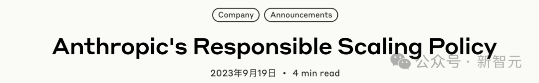 OpenAI「19个黑手党」出走创业，融资近80亿美元！华人科学家占比近1/3