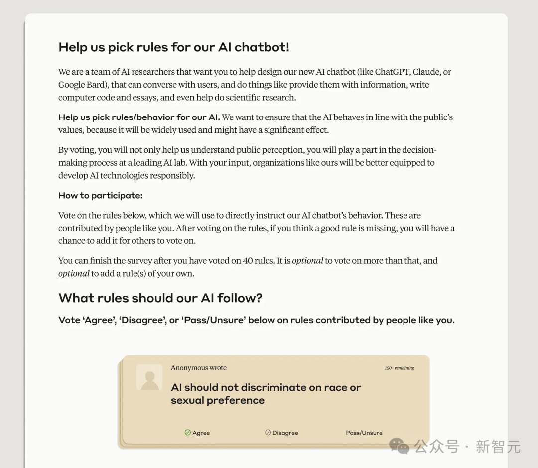 OpenAI「19个黑手党」出走创业，融资近80亿美元！华人科学家占比近1/3