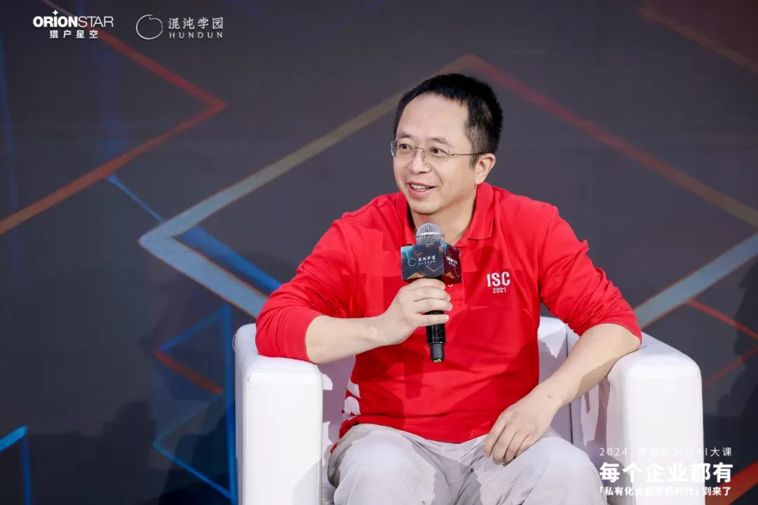 周鸿祎傅盛：相逢大模型，一笑泯恩仇