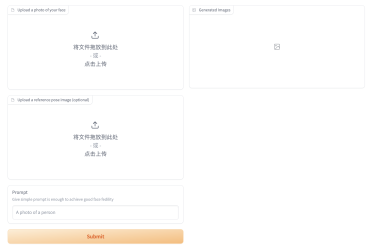 不用 20 张图！一张图就能生成 AI 头像，这个来自中国团队的项目太好用了