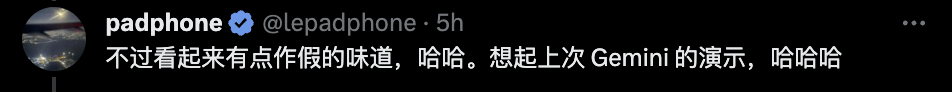 一句话让小姐姐为我换了N套衣服，谷歌卷出视频生成新高度，网友：竞赛加码