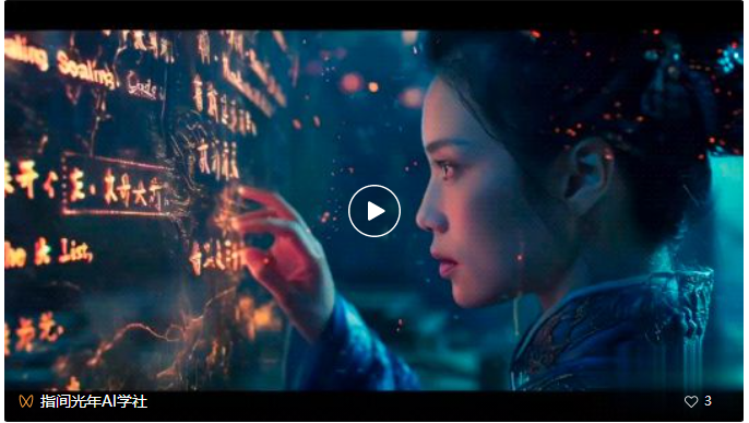 99%AI，我花了两个小时的时间做了封神榜的解说短视频。