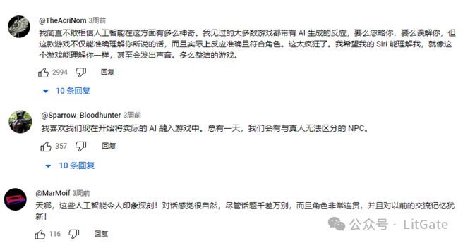 油管播放超千万，一款主打欺骗 NPC 的独立 AI 游戏正成为新爆款