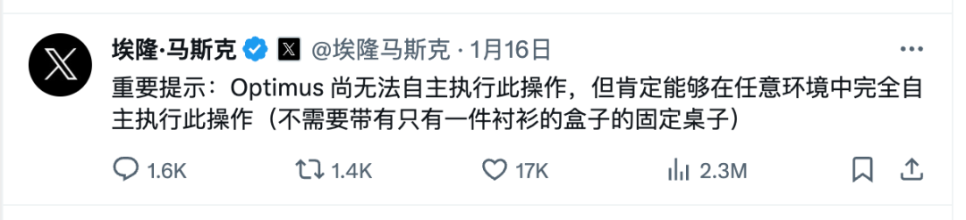 全世界机器人共用一个大脑，谷歌DeepMind已经完成了第一步