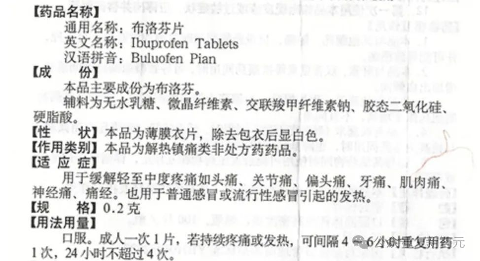 中文性能反超VLM顶流GPT-4V，阿里Qwen-VL超大杯限免！看图秒写编程视觉难题一眼辨出
