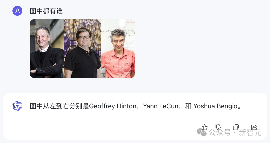 中文性能反超VLM顶流GPT-4V，阿里Qwen-VL超大杯限免！看图秒写编程视觉难题一眼辨出