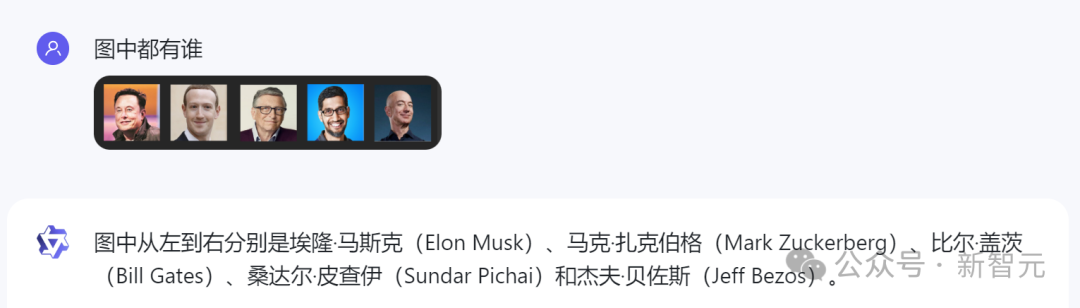 中文性能反超VLM顶流GPT-4V，阿里Qwen-VL超大杯限免！看图秒写编程视觉难题一眼辨出