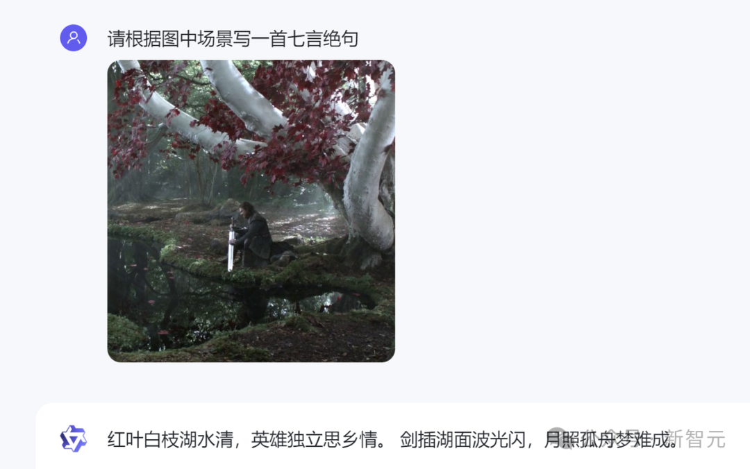 中文性能反超VLM顶流GPT-4V，阿里Qwen-VL超大杯限免！看图秒写编程视觉难题一眼辨出