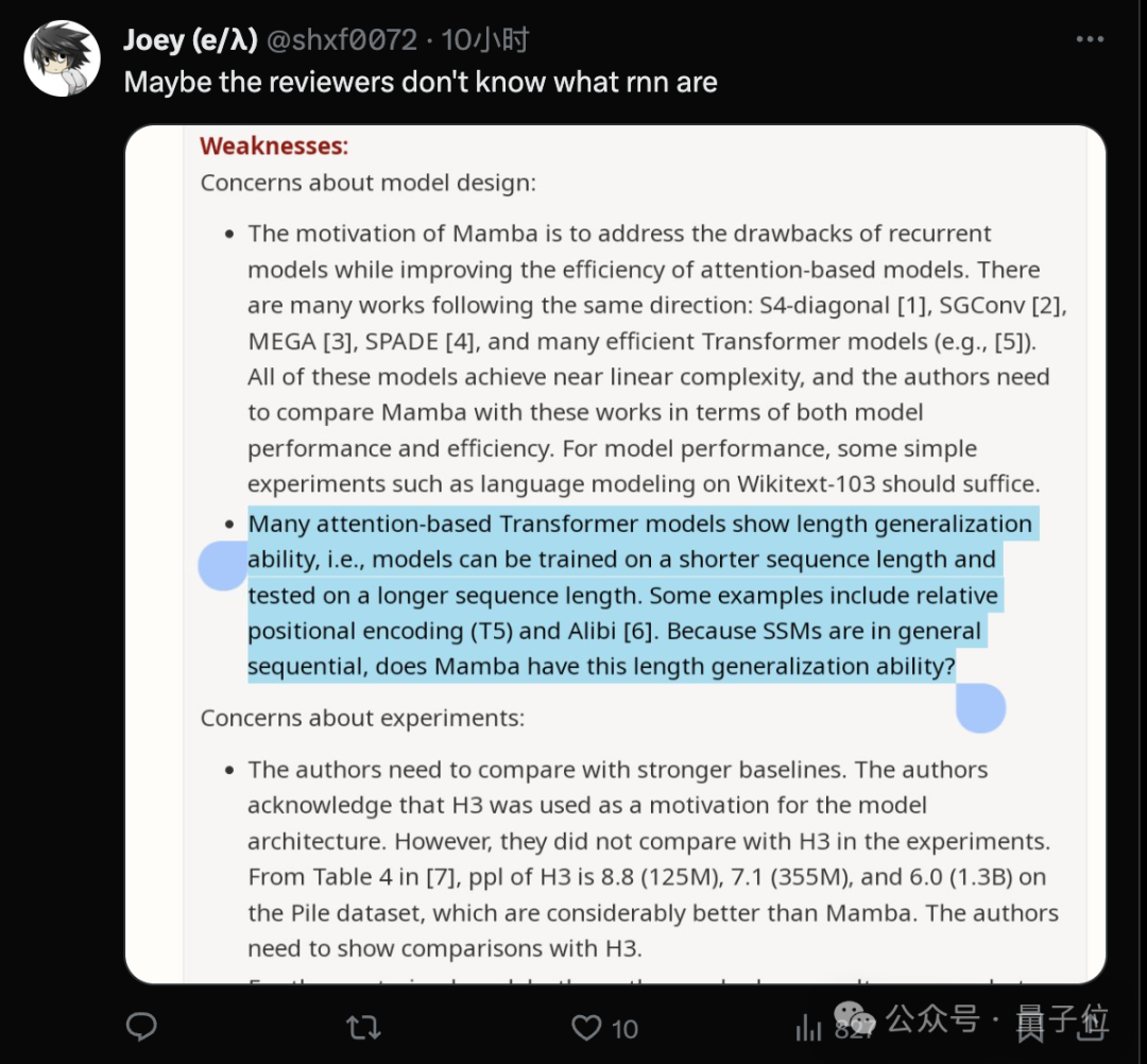 顶流Mamba竟遭ICLR拒稿，学者集体破防变????，LeCun都看不下去了