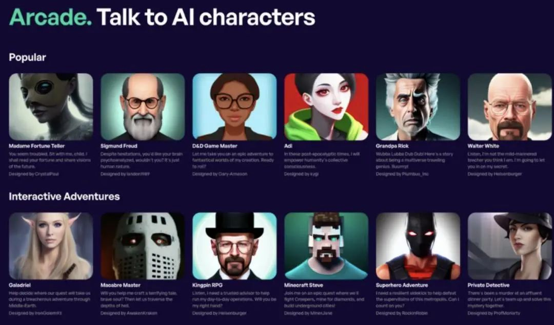 游戏黑马《幻兽帕鲁》爆火，AI+游戏有怎样的可能性？