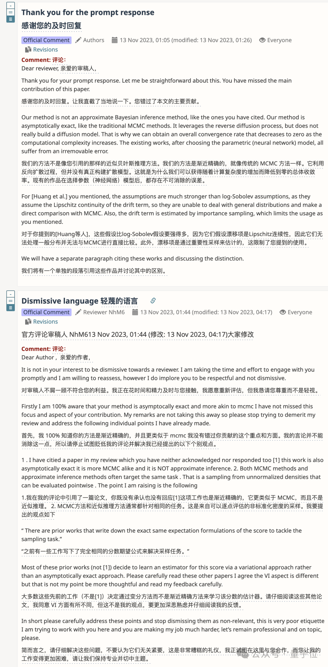 顶流Mamba竟遭ICLR拒稿，学者集体破防变????，LeCun都看不下去了