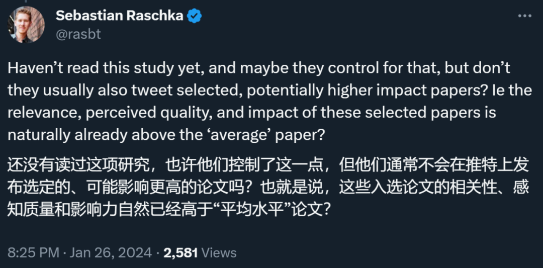 被大V推荐的AI论文，被引量会翻倍？两位推特博主5年推文背后影响揭秘