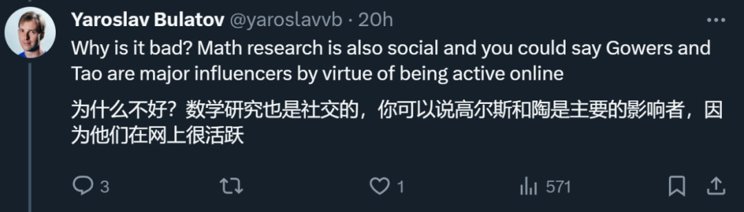 被大V推荐的AI论文，被引量会翻倍？两位推特博主5年推文背后影响揭秘