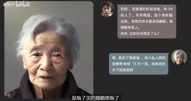三个大模型创业者的2023：兴奋、首战告捷、黑客松、屡败屡战