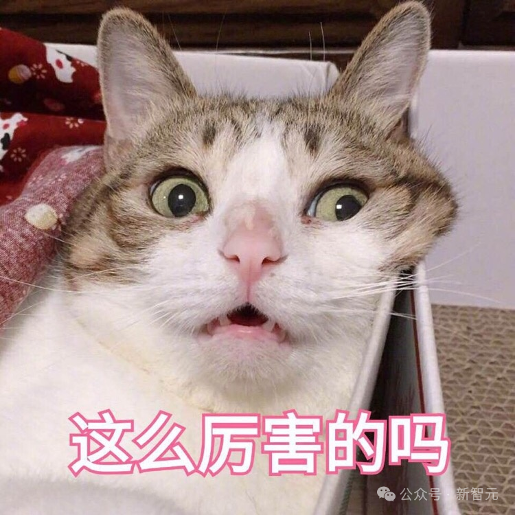 GPT-4准确率最高飙升64%！斯坦福OpenAI重磅研究：全新Meta-Prompting方法让LLM当老板