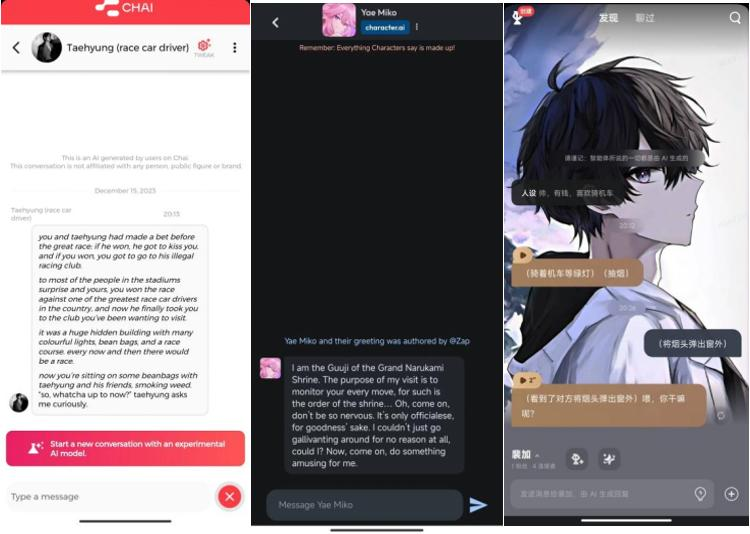 百万DAU的AI社交App，正偷偷抢走乙女游戏的饭碗？
