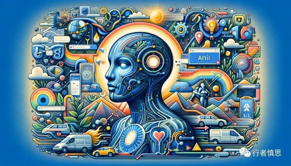 一个朋友圈思想家与AI的 2023
