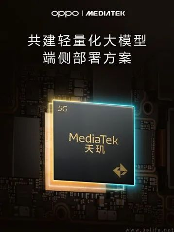Rabbit R1翻车，AI手机或许才是更好的解决方案