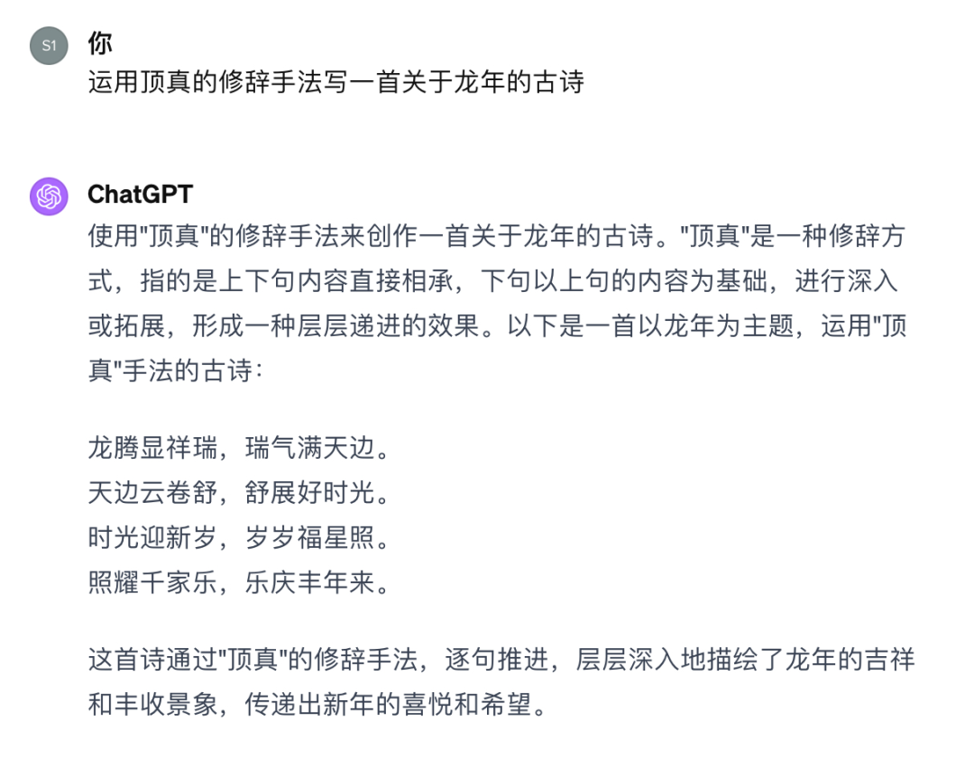 实测“超越GPT-4”的百川超千亿参数模型：医疗问答业内最强？