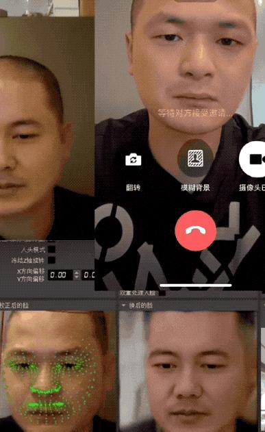 9秒被骗245万，AI诈骗正在爆发