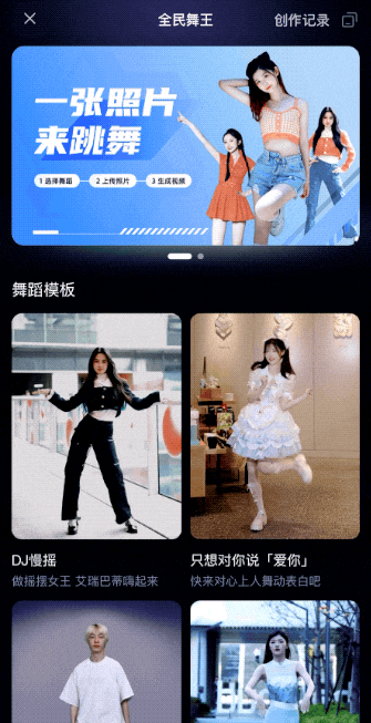 兵马俑跳《科目三》，是我万万没想到的