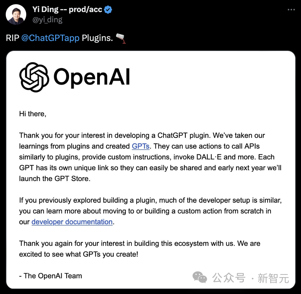 GPT Store下周赶场，OpenAI应用大爆发箭在弦上！最全GPT Builder使用指南来了