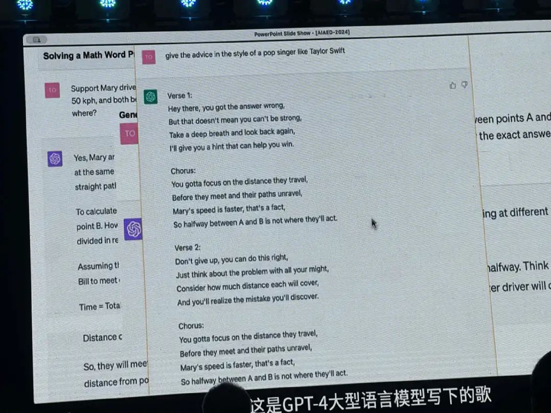 松鼠Ai请全国同行抄作业