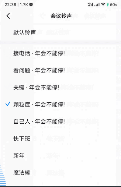 对标GPTs但没有创建门槛，应用层的AI Agent玩家终于来了