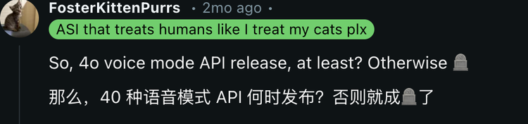 “不发模型、不上新功能”的OpenAI DevDay，开发者们还能期待啥