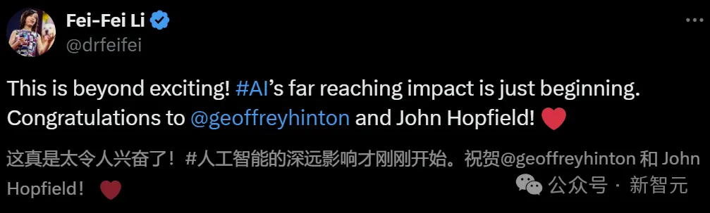 解密诺贝尔物理学奖为啥颁给AI？Hinton和Ilya 12年前对话，竟引发物理诺奖AI风暴！