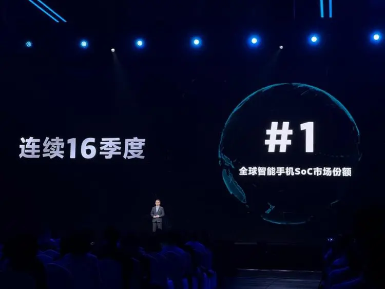 联发科打响手机芯片“卷AI”的第一枪