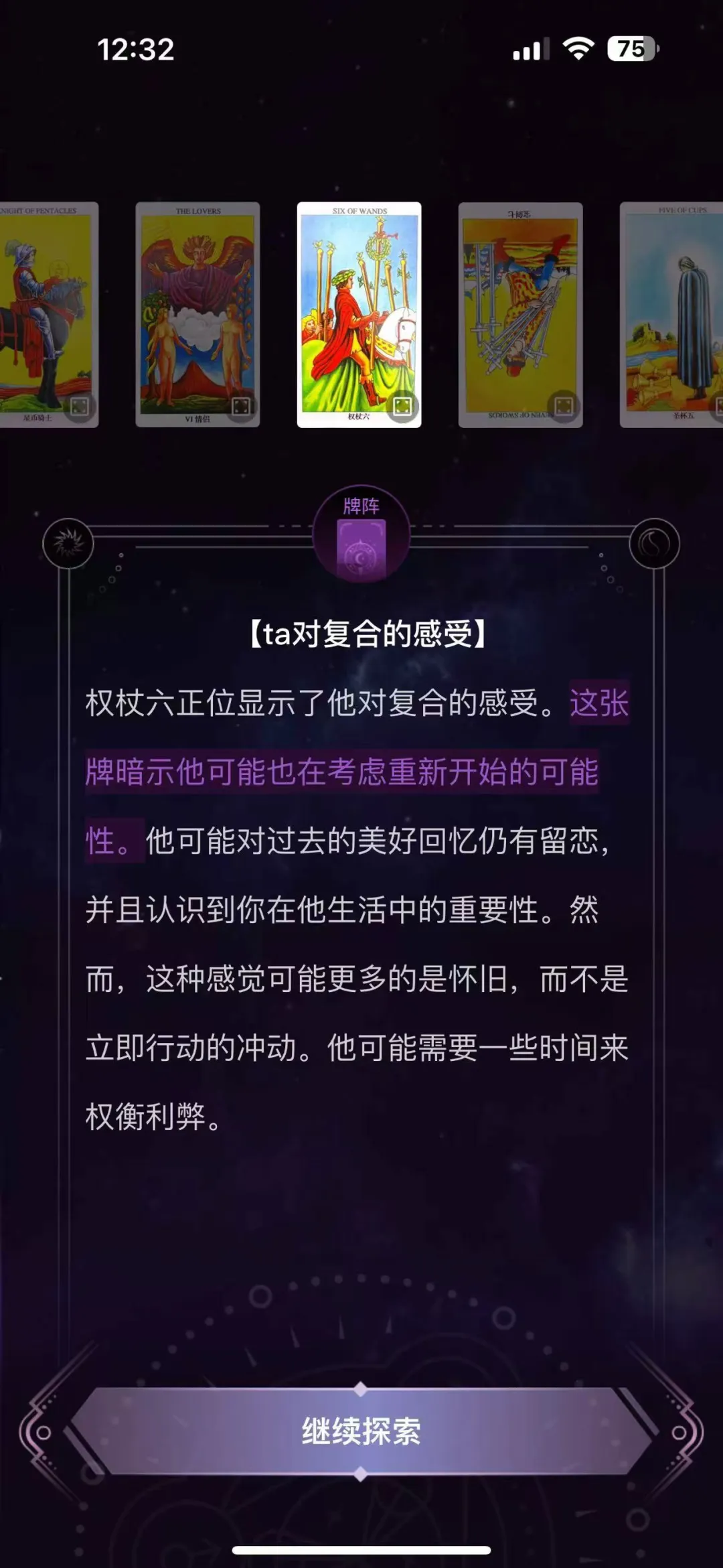只有10%的产品值得用AI再做一遍