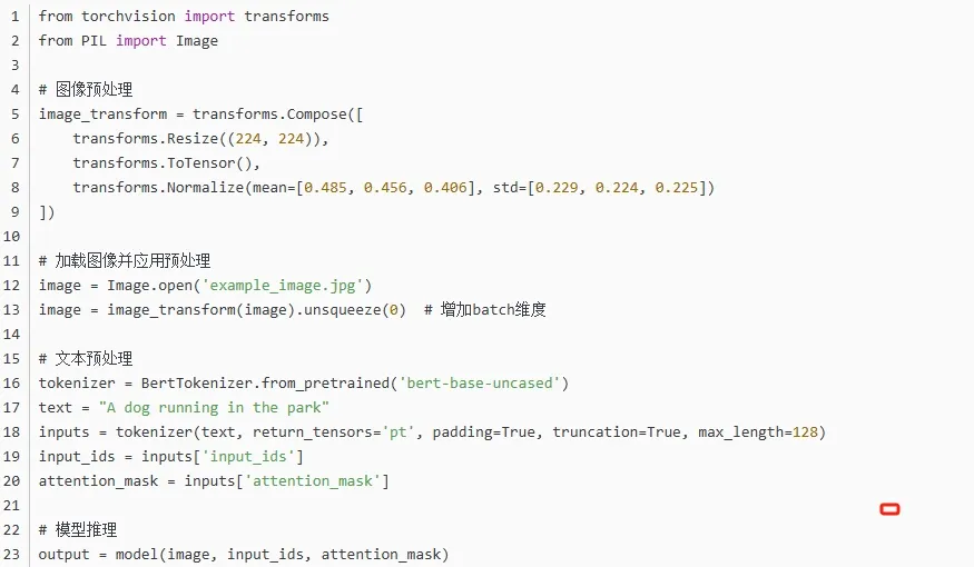 【人工智能】多模态AI——融合多种数据源的智能系统