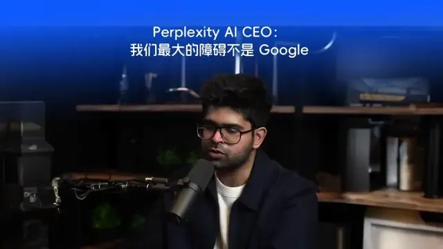 只有10%的产品值得用AI再做一遍