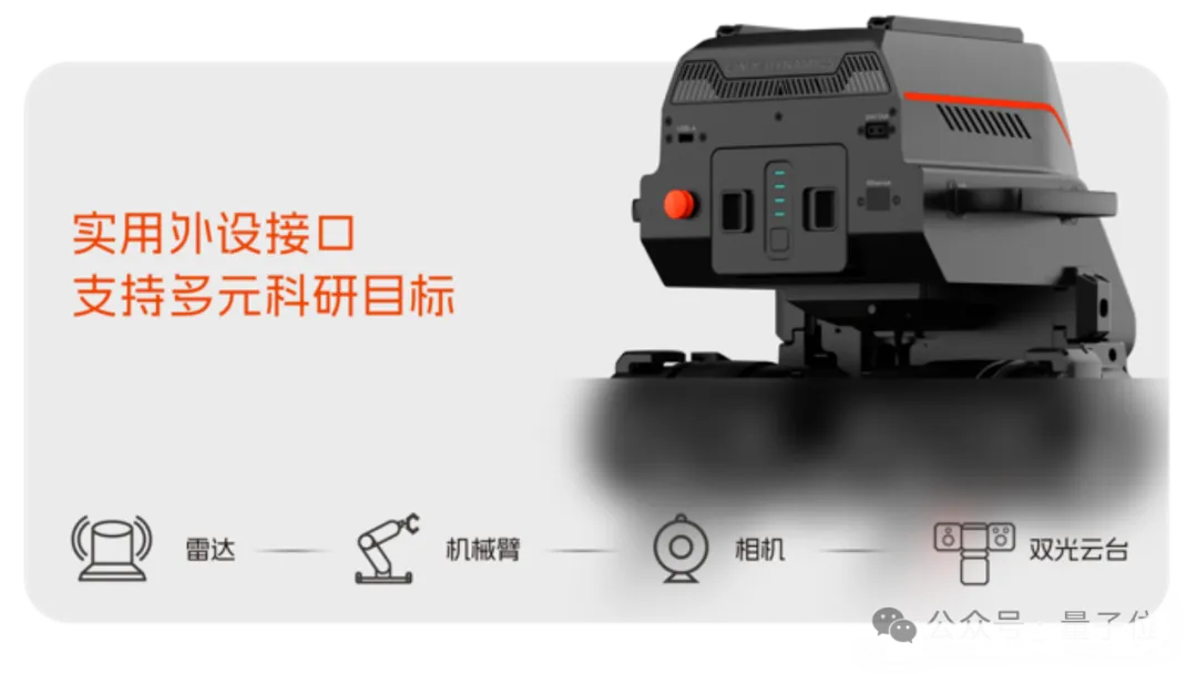 6.98万！爆火人形双足机器人今起开卖