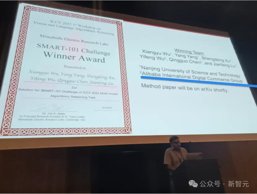 AI翻译界杀手诞生！阿里国际翻译大模型吊打谷歌和GPT-4