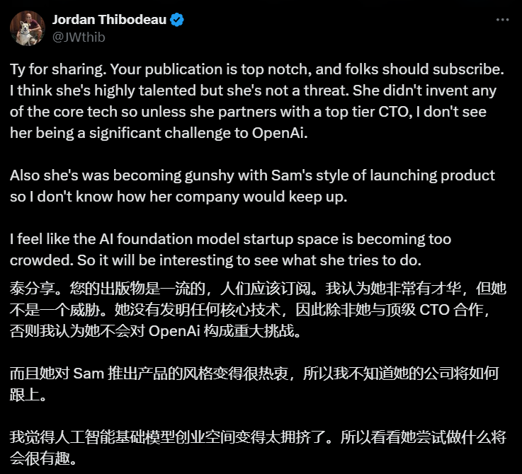 微软Phi模型核心作者离职加入OpenAI，OpenAI前CTO偷挖墙脚